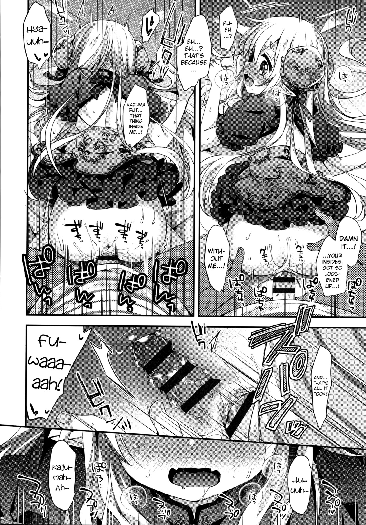 Hentai Manga Comic-Melty Melty Ecstasy-Read-205